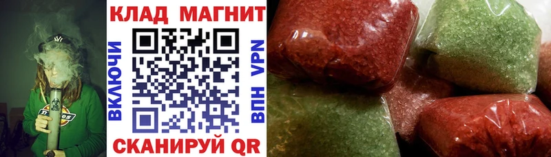 Купить закладку АМФЕТАМИН  Cocaine  Галлюциногенные грибы  ГАШИШ  Меф  Орск