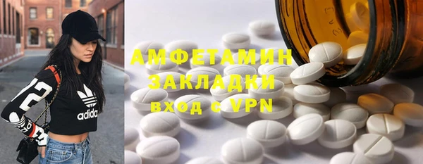 каннабис Гусиноозёрск
