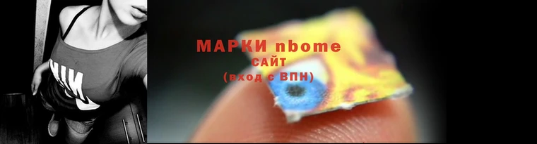 MDMA Гусь-Хрустальный